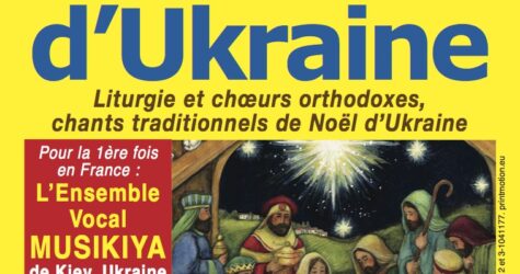 Noël d’Ukraine